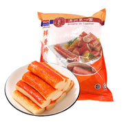 Hot Pot Essentials at UMall Australia