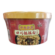 Thực phẩm ăn liền at UMall Australia
