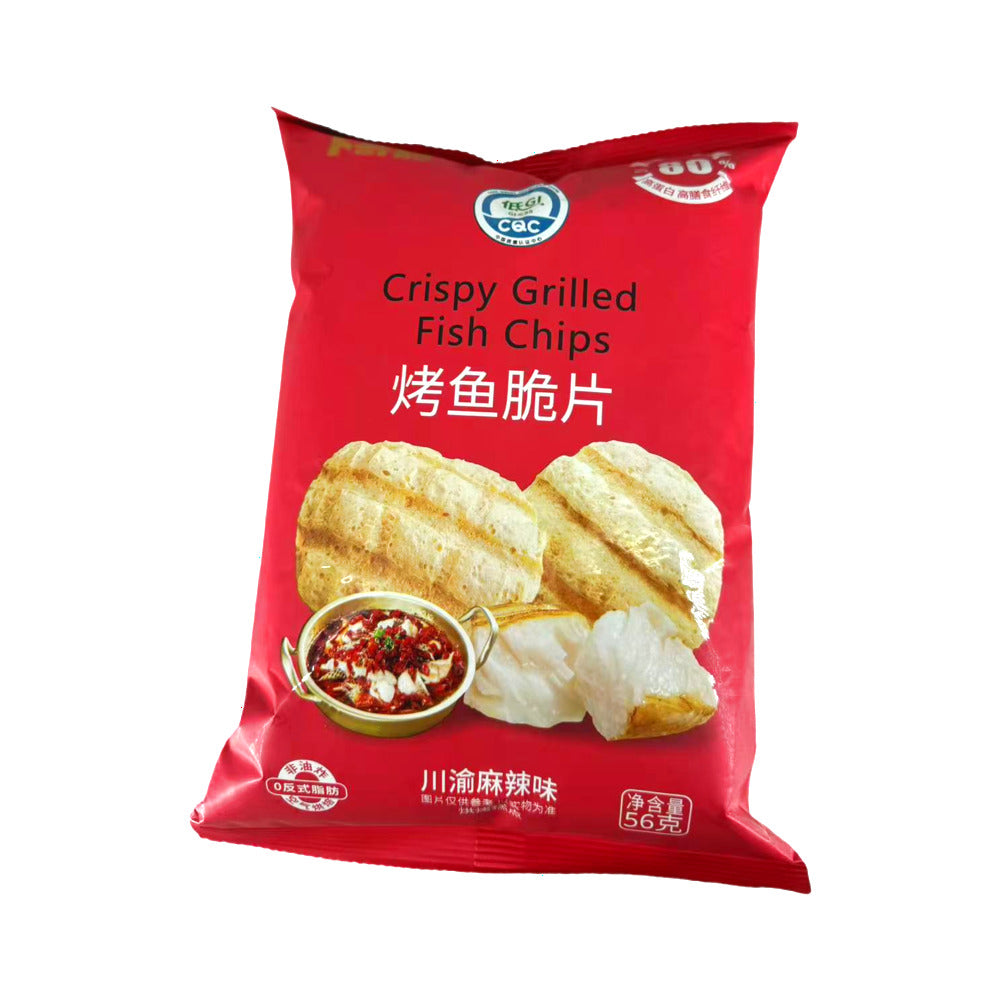 Buqi-Crispy-Grilled-Fish-Chips-Sichuan-Spicy-Flavor---56g-1