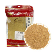 Nước dùng, gia vị và thảo mộc at UMall Australia