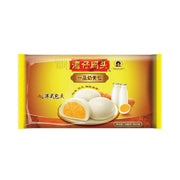 Best Sellers at UMall Australia