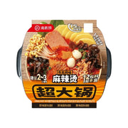 Bán chạy nhất at UMall Australia