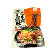 Thực phẩm ăn liền at UMall Australia