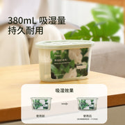 Best Sellers at UMall Australia