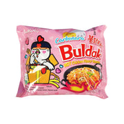 Korean Grocery Staples at UMall Australia