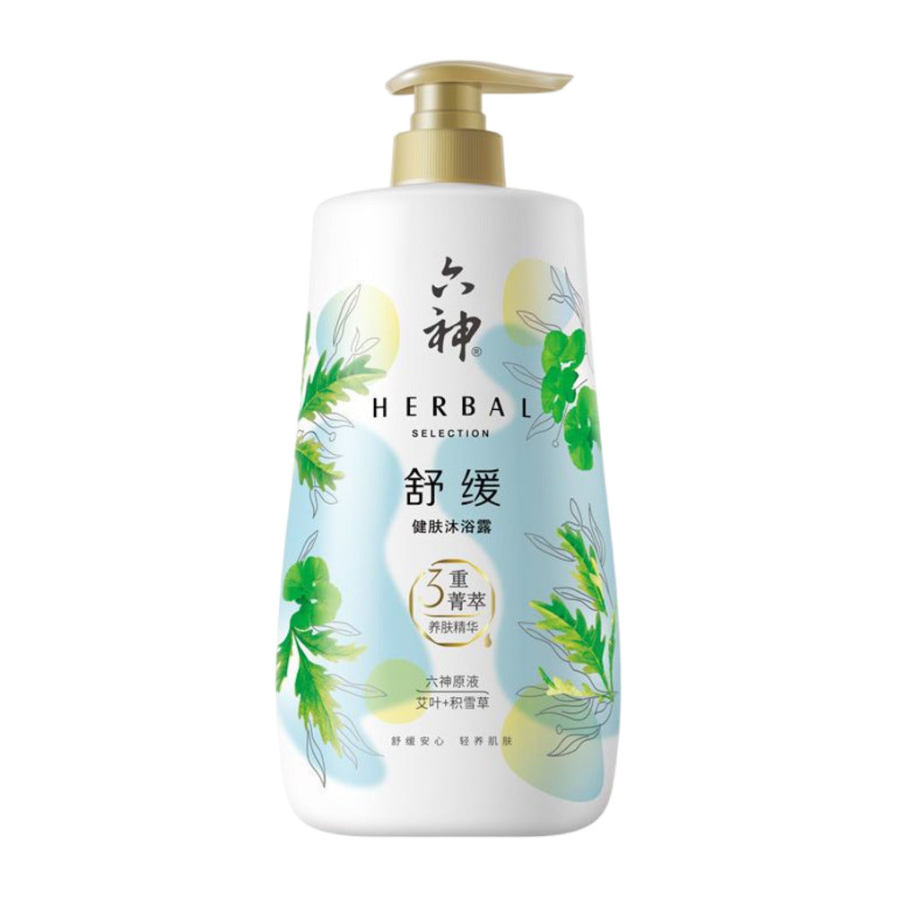 Liushen Herbal Selection Soothing Body Wash 750ml – Umall - Australia's ...