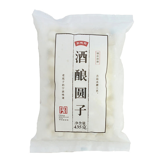 Hong Ya Gou Bánh Trôi Nước Men Rượu 435 g – chè trôi nước men rượu