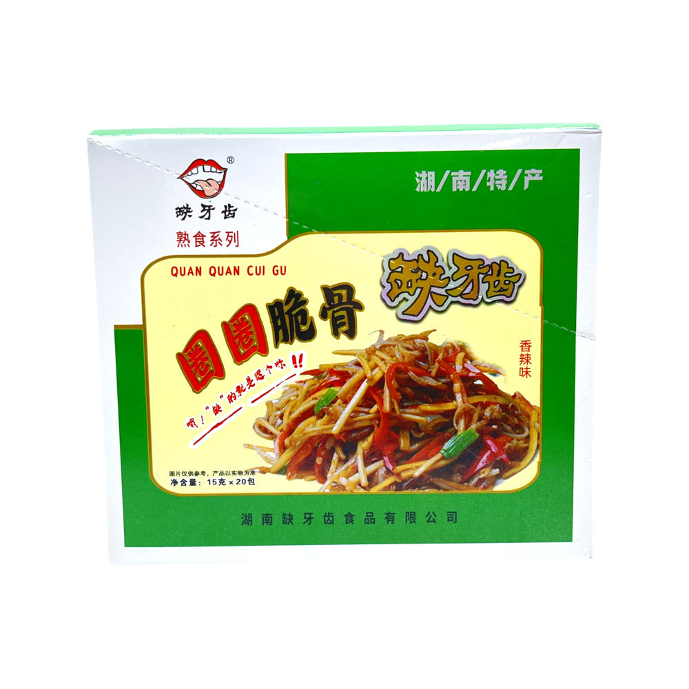 Que-Yachi-Spicy-Crunchy-Cartilage-Rings---15g-x-20-Packs-1