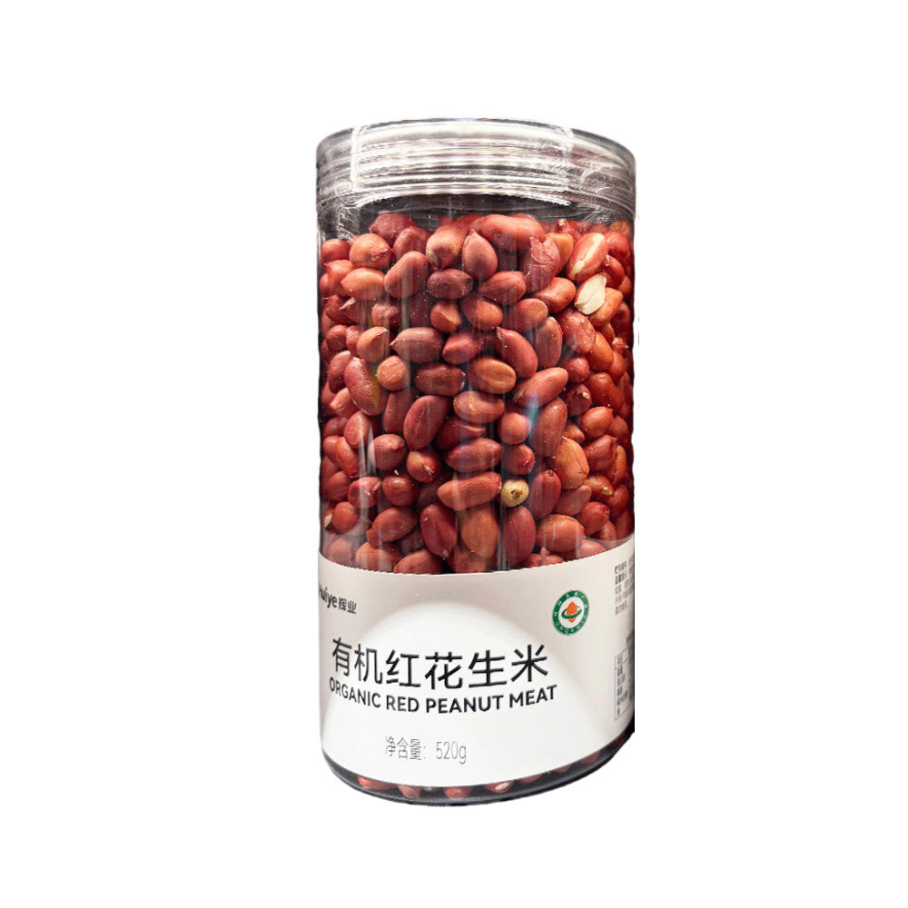 Huiye-Organic-Red-Skinned-Peanuts-(Raw,-Shelled)-520g-–-Limited-Import-1