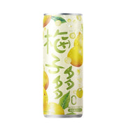 Đồ uống số lượng lớn at UMall Australia