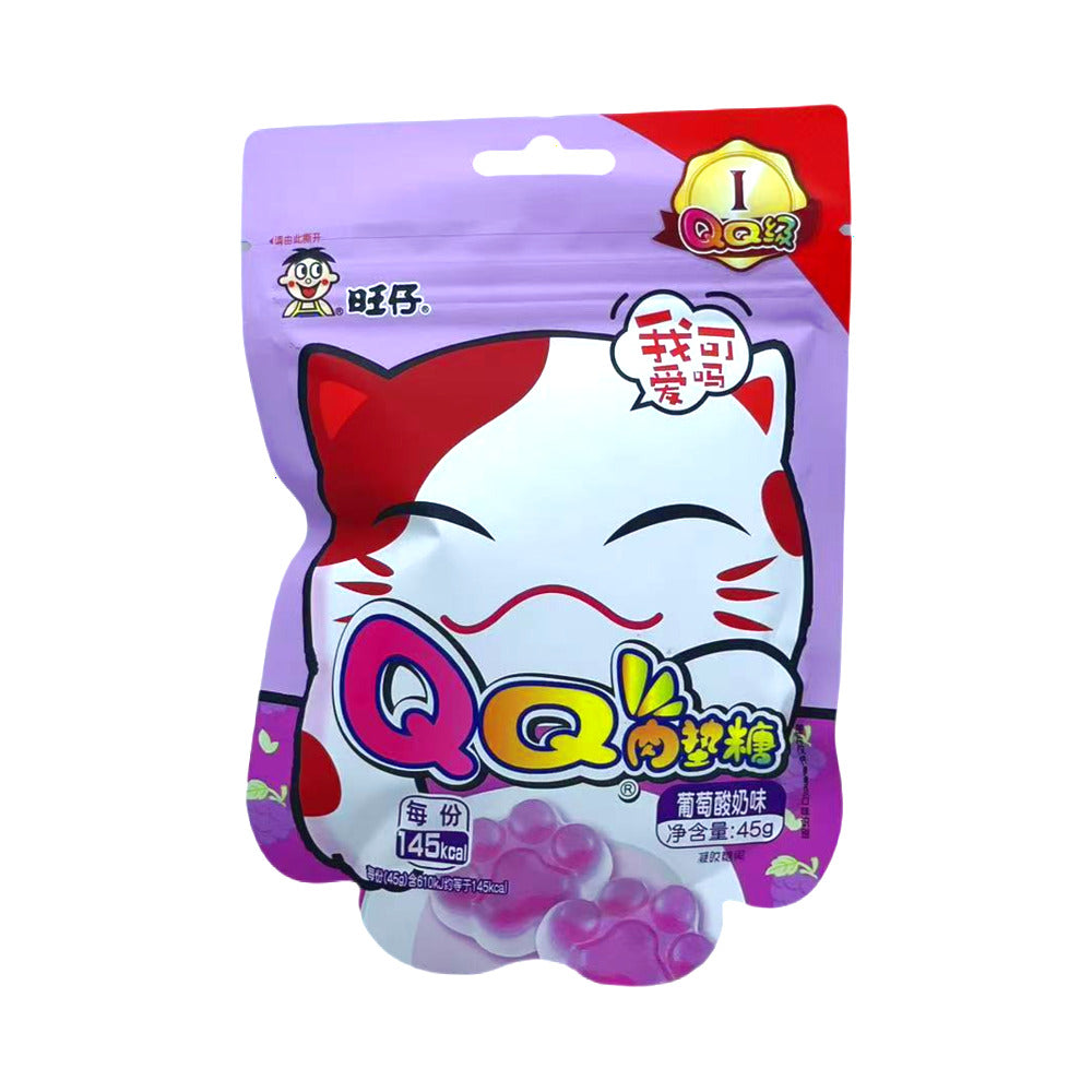 Want-Want-QQ-Grape-Yogurt-Gummies-45g---Chewy-Gummy-Candy-1