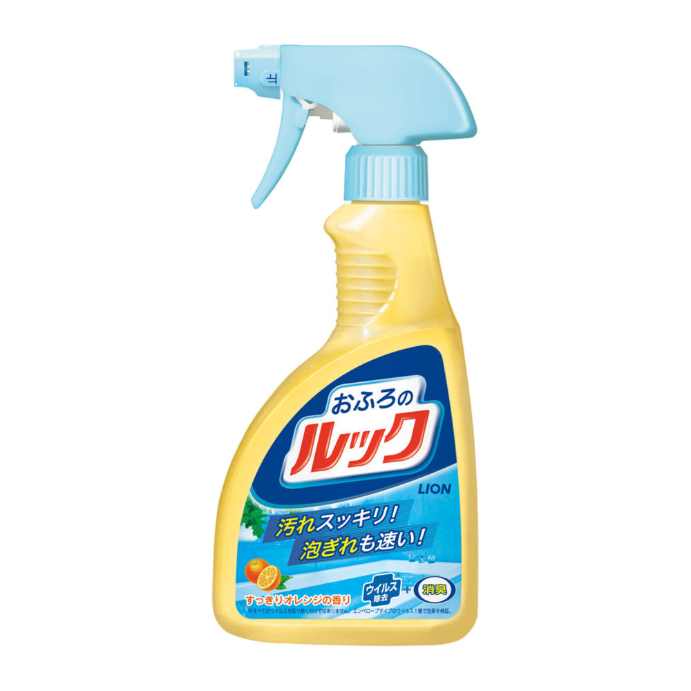 Lion-Look-Bathroom-Cleaner-&-Limescale-Remover-Spray,-Orange-Scent-400ml-1