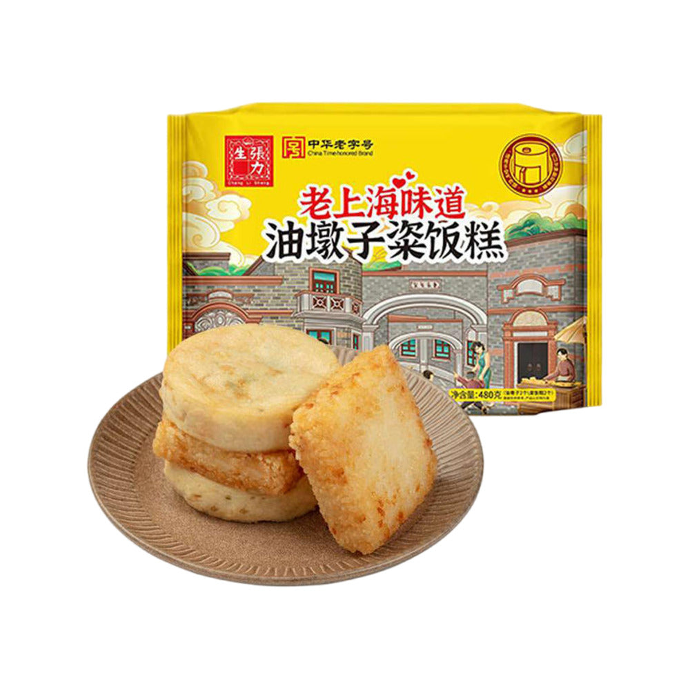 zhang-li-sheng-old-shanghai-youdunzi-cifangao-frozen-480g-scallion-fritters-fried-sticky-rice-cakes-1