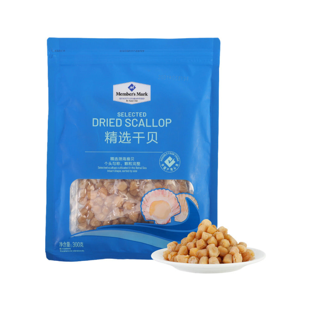 Member's-Mark-Selected-Dried-Scallops-300g-–-Premium-Conpoy-for-Broths,-Rice-&-Stir-Fry-Dishes-1
