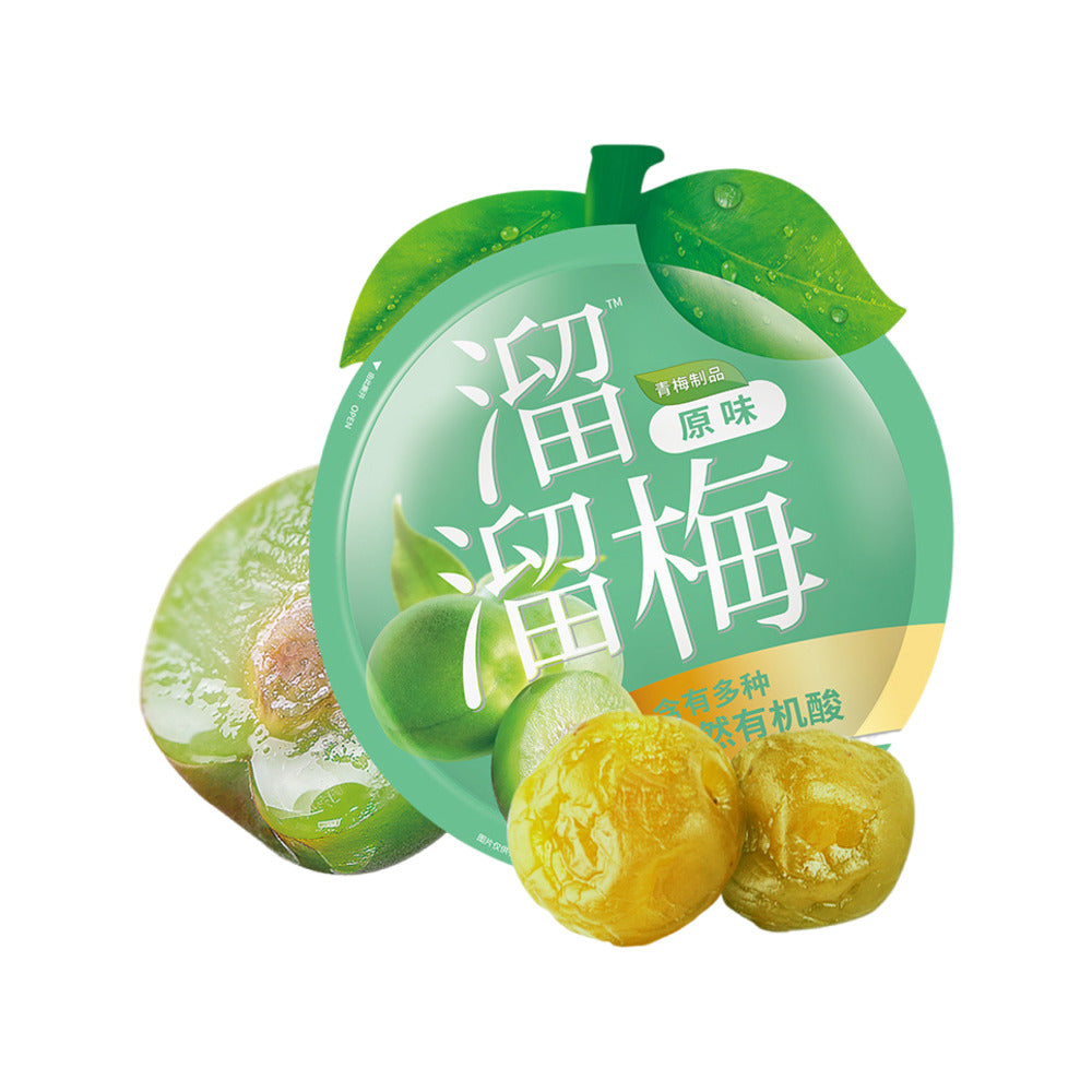 Liuliumei-Original-Preserved-Green-Plums-60g---Sweet-&-Tangy-Ume-Snack-1