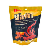 Xu hướng 24h at UMall Australia