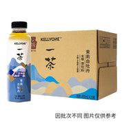 Đồ uống số lượng lớn at UMall Australia