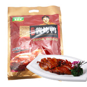 Instant Food at UMall Australia