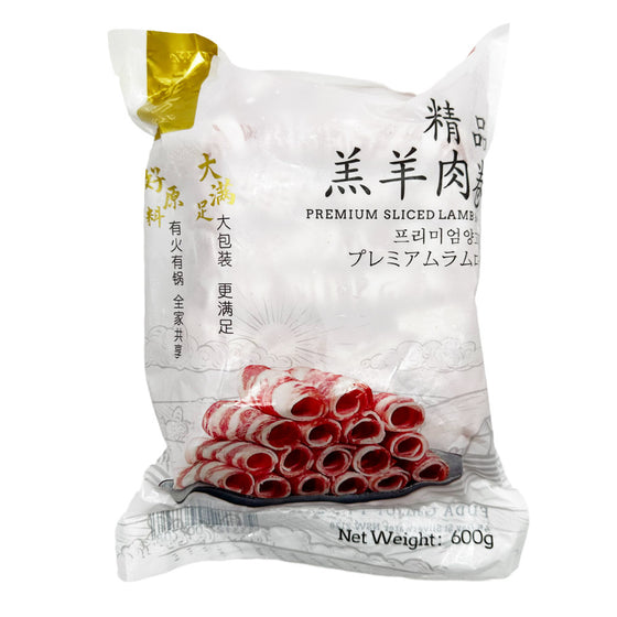 Cuộn Thịt Cừu Cao Cấp Old Beifang 600 g – thịt cừu thái lát cho lẩu & nướng
