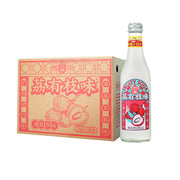 Đồ uống số lượng lớn at UMall Australia