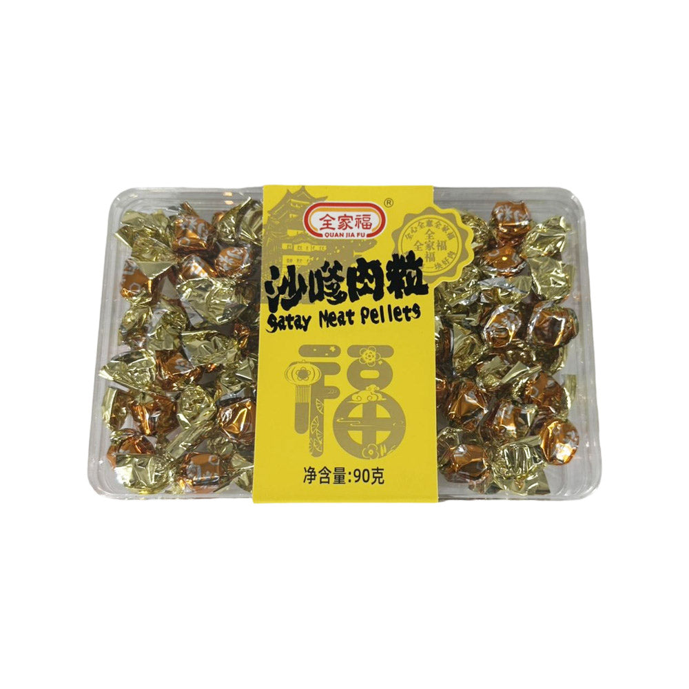 Quan-Jia-Fu-Satay-Meat-Pellets-40g---Bite-Size-Satay-Flavoured-Meat-Snack-1