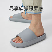 Best Sellers at UMall Australia