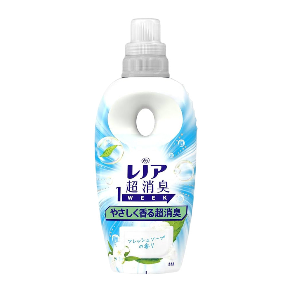 Lenor-1-Week-Odor-Eliminating-Fabric-Softener-–-Fresh-Soap-Scent-530ml-1