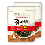 Korean Supermarket Staples at UMall Australia