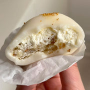 Umall Bakery at UMall Australia