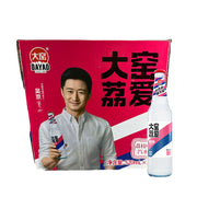 Đồ uống số lượng lớn at UMall Australia