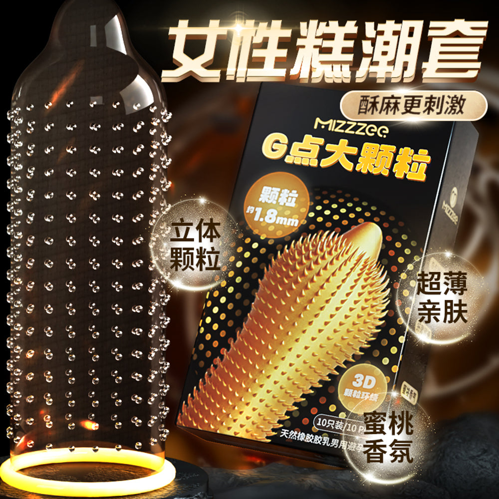 MizzZee-G-Spot-Large-Dot-Textured-Condoms-–-10-Pack-1