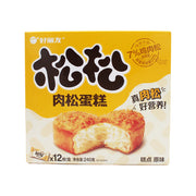 Bread & Egg Rolls at UMall Australia