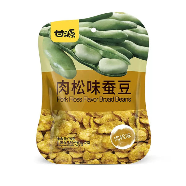 Đậu Fava Ganyuan vị ruốc heo 75 g – snack giòn tan, vị ruốc ngậy