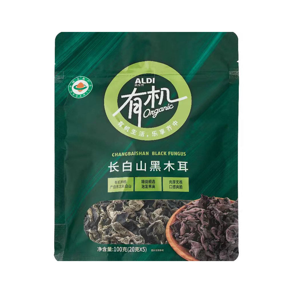 ALDI-Organic-Changbaishan-Black-Fungus-100g---Wood-Ear-Mushroom-–-Limited-Import-1