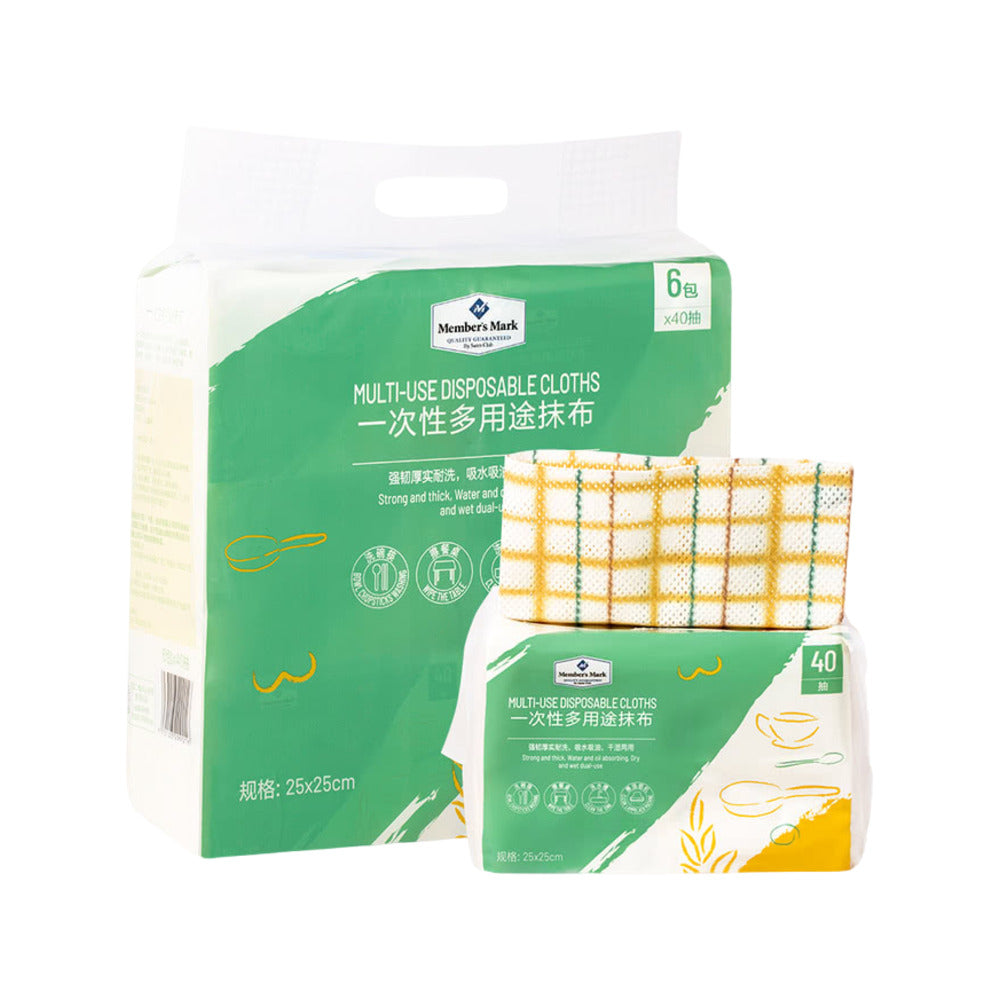 Member's-Mark-Multi-Use-Disposable-Cleaning-Cloths-25×25-cm-–-40-Sheets-×-6-Packs-1