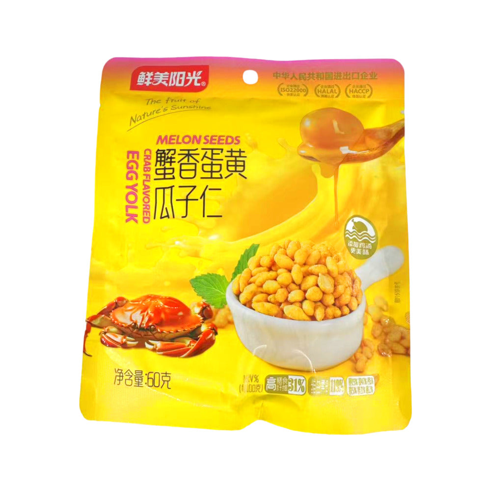 XianMei-Sunshine-Crab-Flavored-Egg-Yolk-Melon-Seeds---60g-2