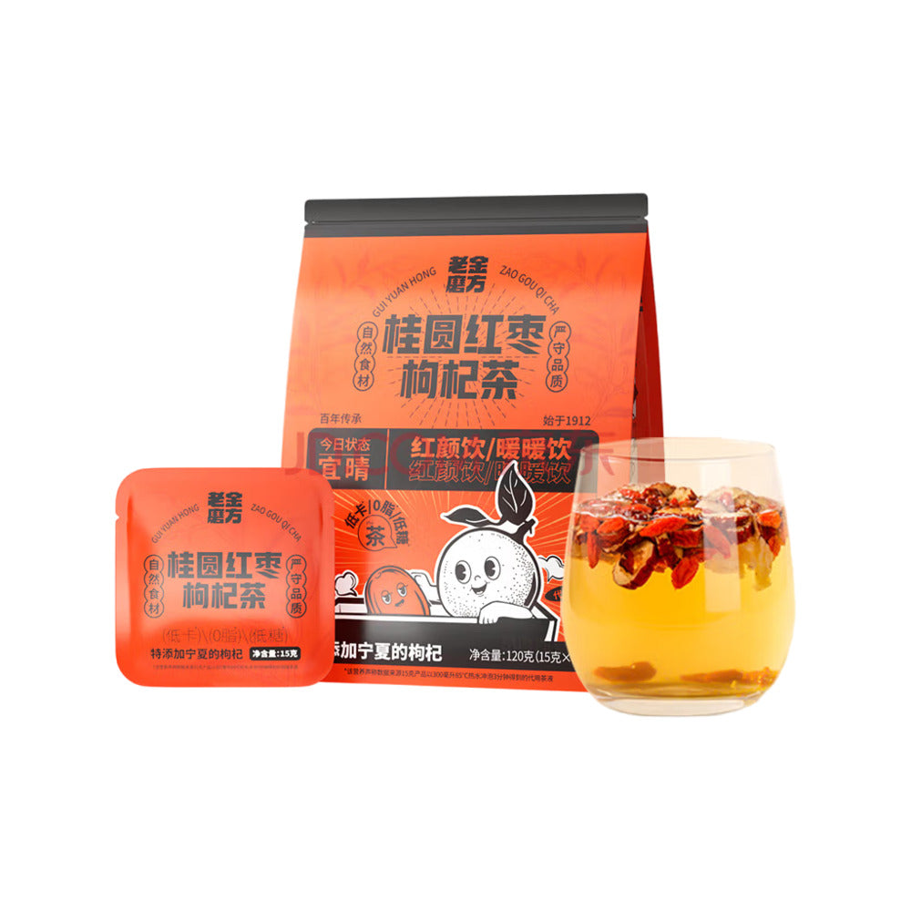 Lao-Jin-Mo-Fang-Longan-Red-Date-Goji-Berry-Tea---15-Bags,-120g-1