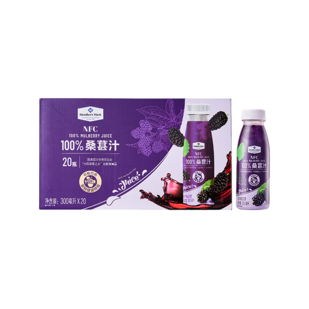 Member's-Mark-NFC-100%-Mulberry-Juice-300ml-x-20-–-Limited-Import-1