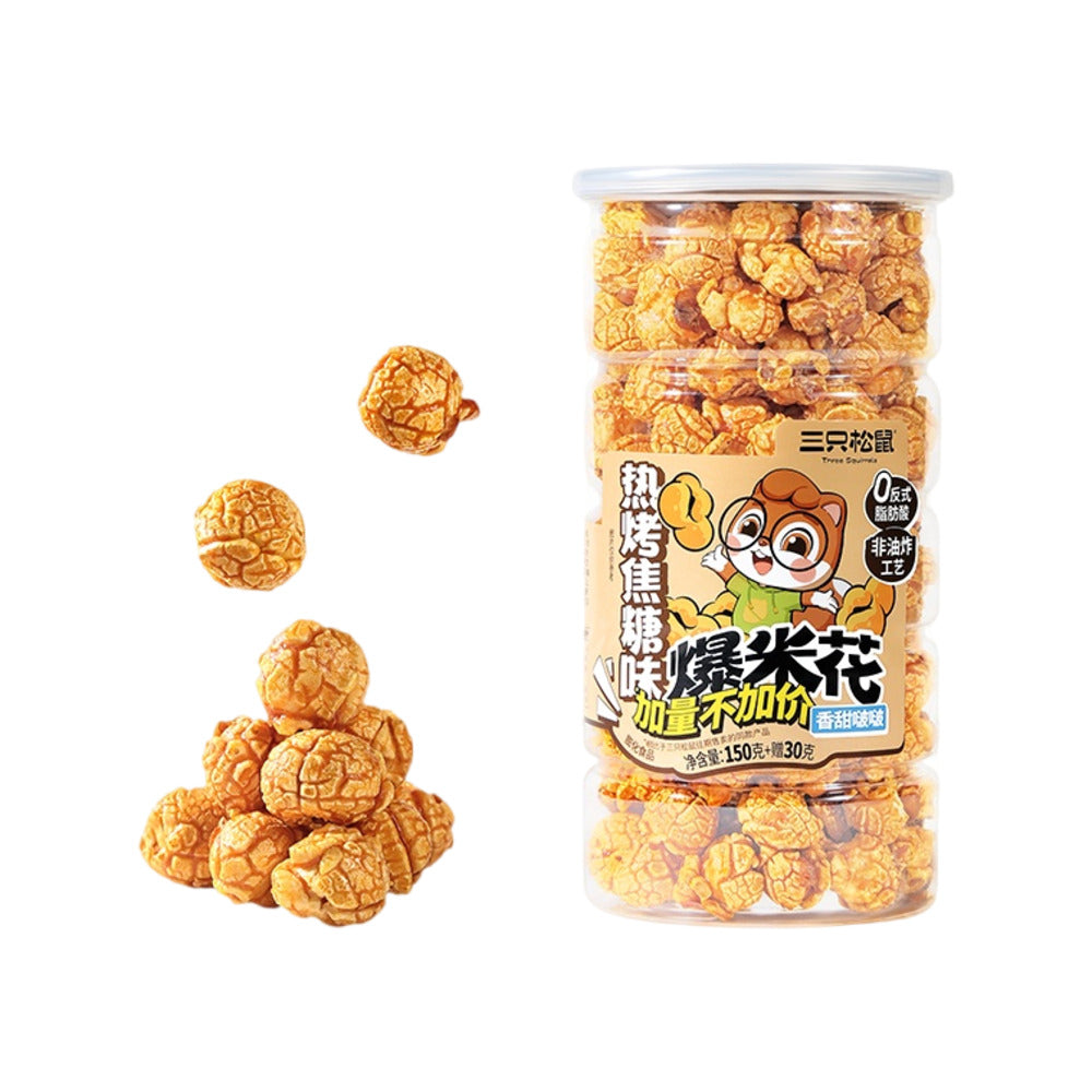 three-squirrels-oven-baked-caramel-popcorn-180g-1