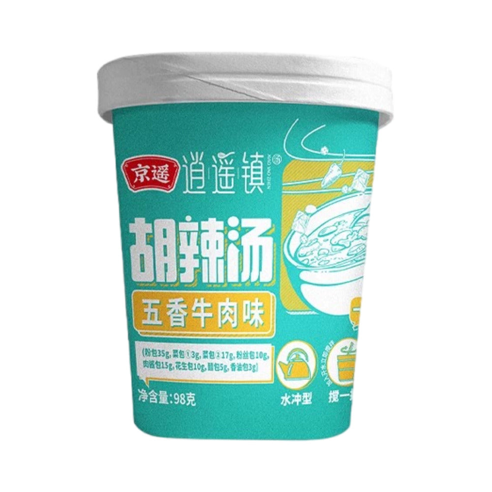 Jingyao-Instant-Hulatang-(Five-Spice-Beef)-98g-(Just-Add-Hot-Water)---Henan-Peppery-Spicy-Soup-1