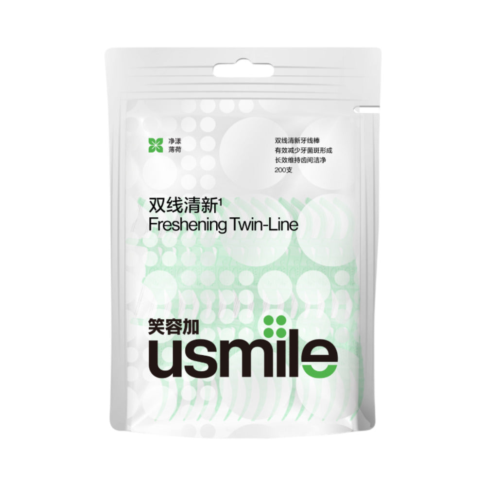 usmile-Freshening-Twin-Line-Mint-Dental-Floss-Picks---200-Count-1