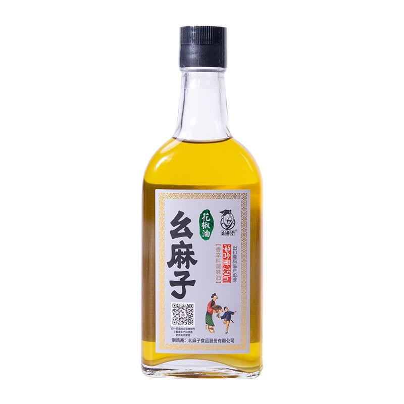 Yaomazi-Sichuan-Peppercorn-Oil---250ml-1