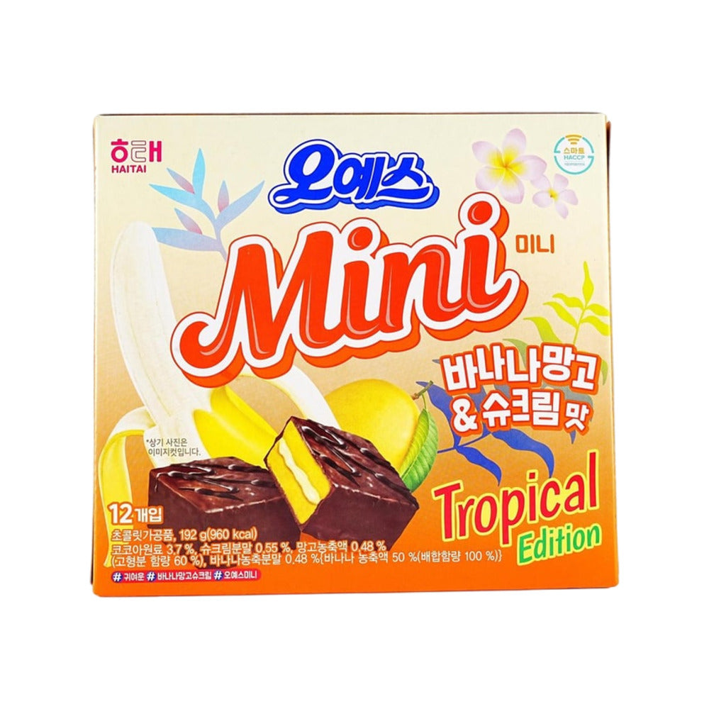 Haitai-Oh-Yes-Mini-Chocolate-Pies-–-Banana-Mango-&-Cream-(Tropical-Edition)-192g-(12-Pieces)-1