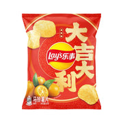 Snacks & Confectioneries at UMall Australia