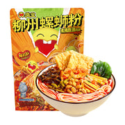 Instant Food at UMall Australia