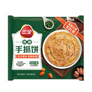 Thực phẩm ăn liền at UMall Australia