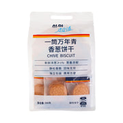 Snacks & Confectioneries at UMall Australia