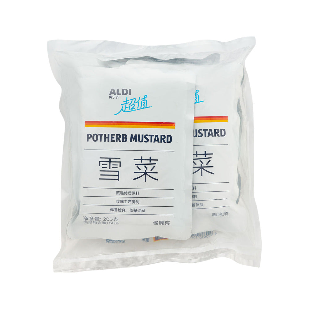 ALDI-Pickled-Mustard-Greens-(Xuecai)-200g-x-5-Value-Pack-–-Limited-Import-1