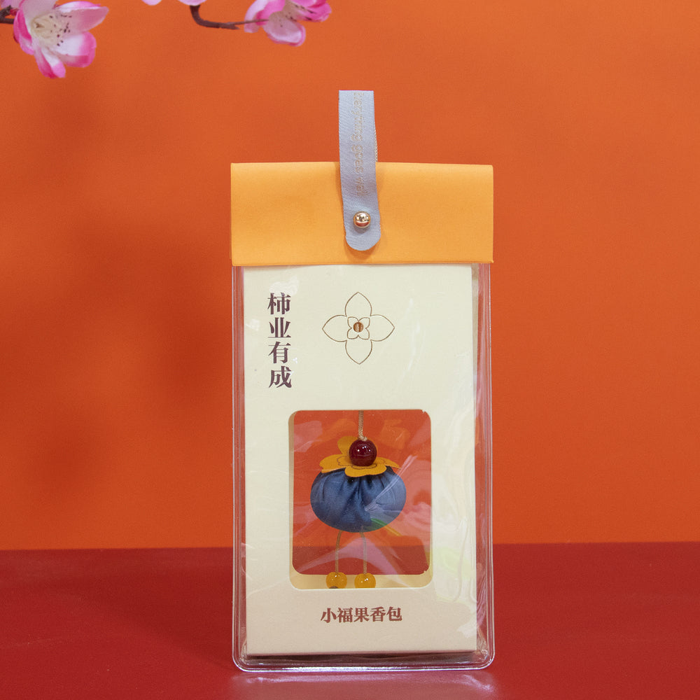 Ulife-Lucky-Fruit-Scented-Sachet-Hanging-Ornament-–-Persimmon-Blessing-1