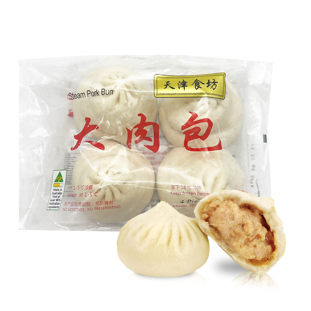 [Frozen]-Tianjin-Food-Pavilion-Large-Meat-Buns,-Pack-of-4,-638g-1